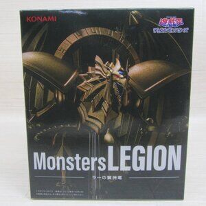 YuGiOh Duel Monsters Konami JAIA The Winged Dragon Of Ra Figure - Damaged Box